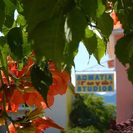 Pensjonat Gogo's - γωγώ & Nydri (Lefkada)
